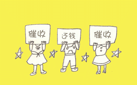 蚂蚁花呗最低还款在哪儿