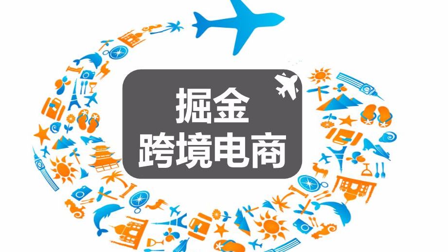 亚马逊.jpg