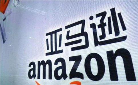 亚马逊日本消费税是什么？怎么计算日本消费税？.jpg