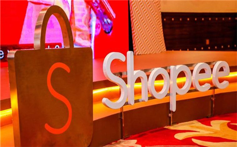 shopee商品编辑教程.jpg