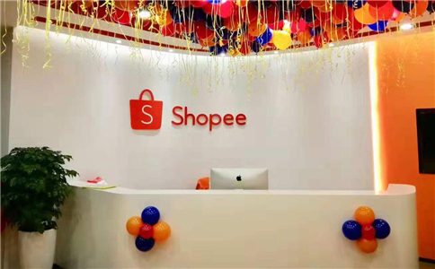 shopee产品标题怎么优化描写？.jpg