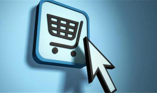 Jumia入驻需要准备哪些材料？Jumia平台站点有哪些？Jumia入驻有哪些要求？jpg