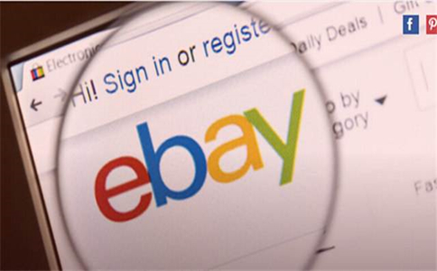 ebay开店需要的材料有哪些？eBay开店需要哪些费用？.jpg