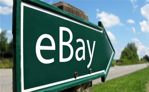 ebay美国站点有哪些热搜词？来看看他们都在搜索什么吧？.jpg