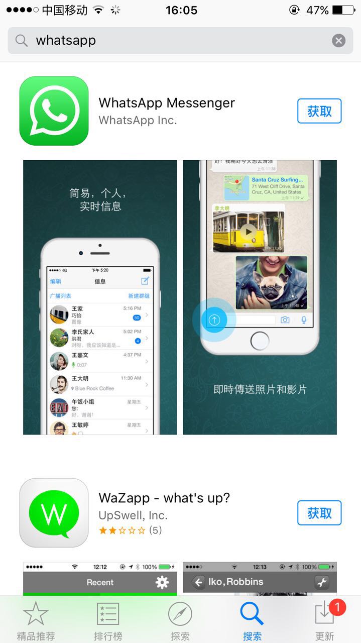 好用的速卖通售后客服软件 好用的速卖通售后客服软件
