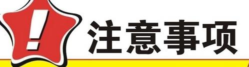速卖通营销邮件