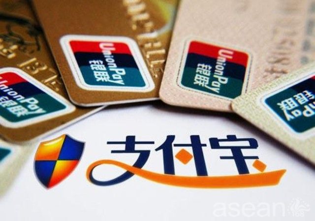 支付宝收款贴纸要钱么 支付宝收款贴纸要钱么