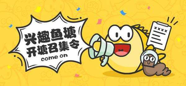 闲鱼发货了买家不签收.jpg