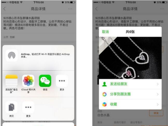 阿里采源宝怎么样.jpg