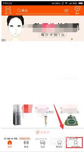 淘小蜜插件是什么 淘小蜜插件是什么