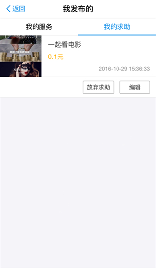 支付宝到位怎么关闭 支付宝到位怎么关闭