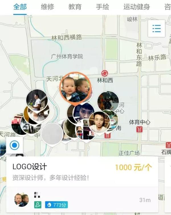支付宝到位怎么赚钱 支付宝到位怎么赚钱