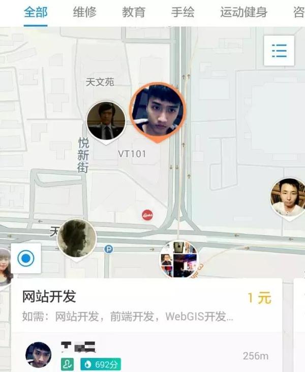 支付宝到位怎么赚钱 支付宝到位怎么赚钱