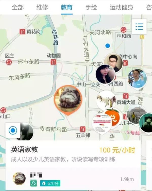 支付宝到位怎么赚钱 支付宝到位怎么赚钱