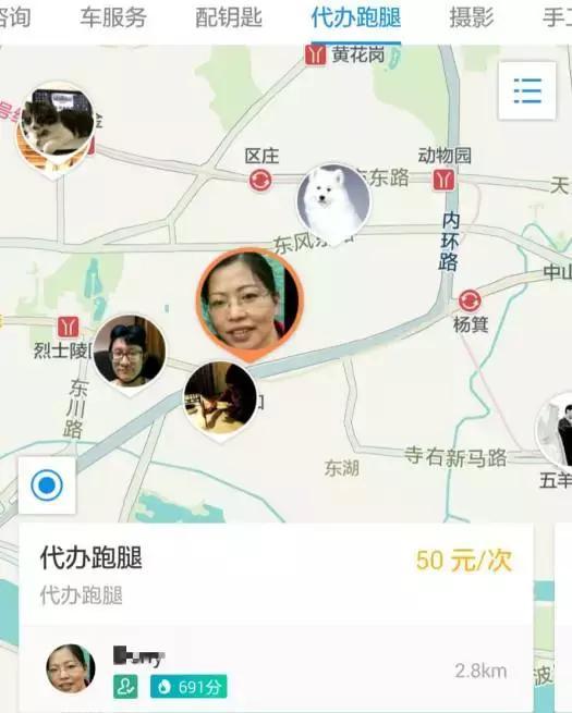 支付宝到位怎么赚钱 支付宝到位怎么赚钱