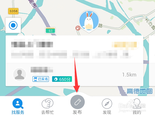 支付宝到位可以借钱吗 支付宝到位可以借钱吗