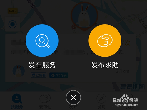 支付宝到位可以借钱吗 支付宝到位可以借钱吗