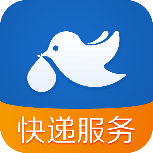 菜鸟裹裹发快递便宜吗.jpg