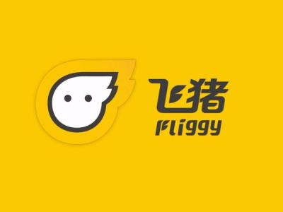 飞猪网订门票可靠吗