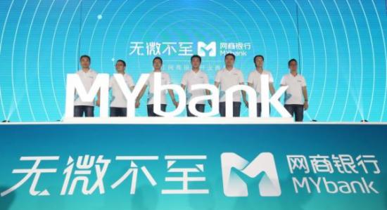 开通网商银行有风险吗.jpg
