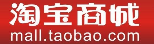淘宝开零食店赚钱吗?