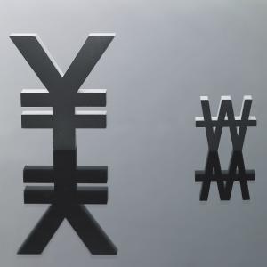 口碑商家花呗单笔限额多少.jpg