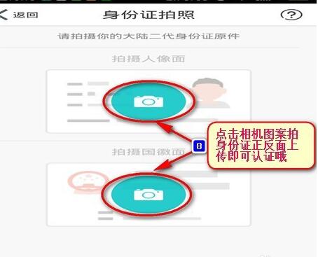 花呗分期钱不够怎么办5.jpg