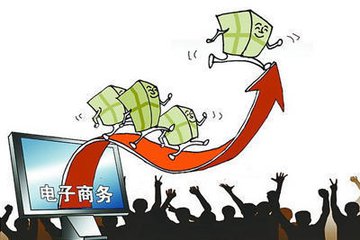 淘宝冷门类目有哪些 淘宝冷门类目有哪些