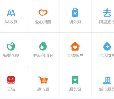淘宝云客服怎么申请1.jpg
