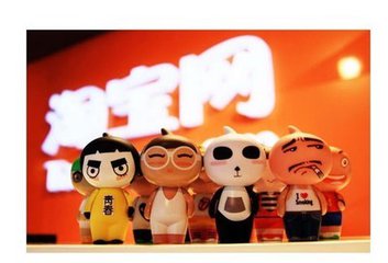 淘宝技术服务费返还 淘宝技术服务费返还