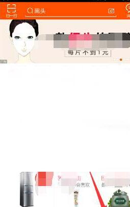 淘宝店小蜜操作手册2.jpg