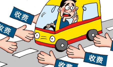 淘宝店小蜜要收费吗.jpg