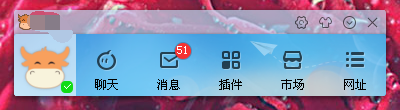 千牛怎么看接待人数 千牛怎么看接待人数