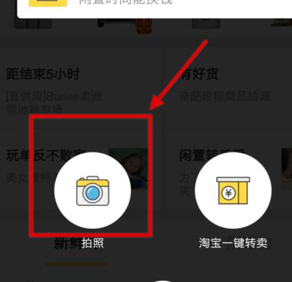 闲鱼上面的法院拍卖车靠谱吗3.jpg