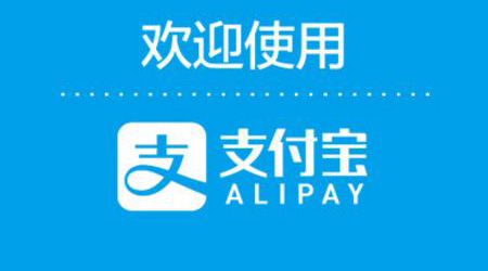 支付宝小程序二维码