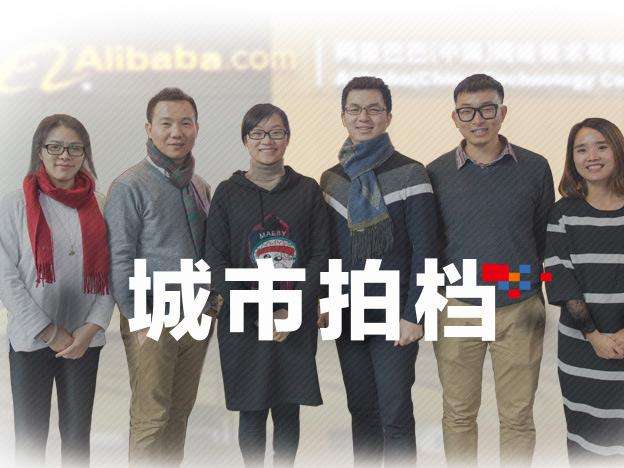 零售通城市拍档保证金