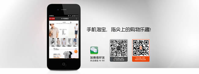 淘宝怎么参加全民造家季