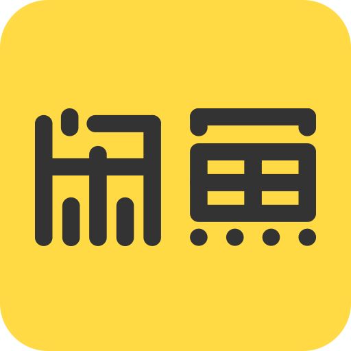 闲鱼小法庭流判怎么办
