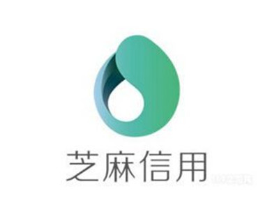 芝麻信用有负面记录会影响借呗吗