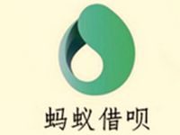 蚂蚁借呗多少天免息