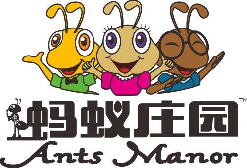 蚂蚁庄园怎么偷吃