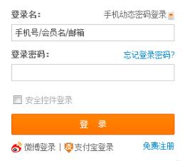 淘宝淘工作是干嘛的