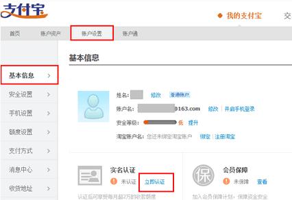 360截图20171230231501820.jpg