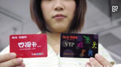 360截图20180110221228281.jpg