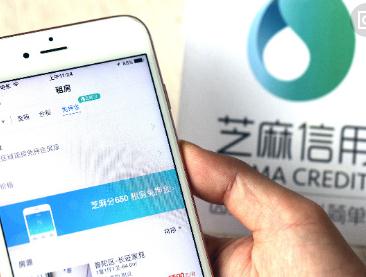 360截图20180130231213031.jpg