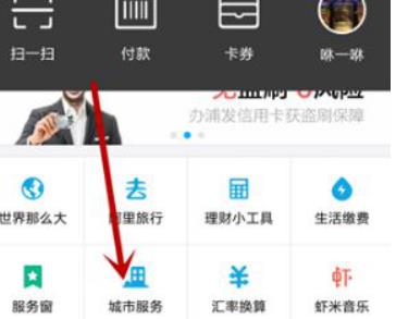 360截图20180304001027300.jpg