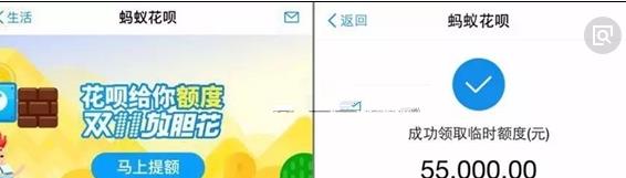 360截图20180309101840176.jpg
