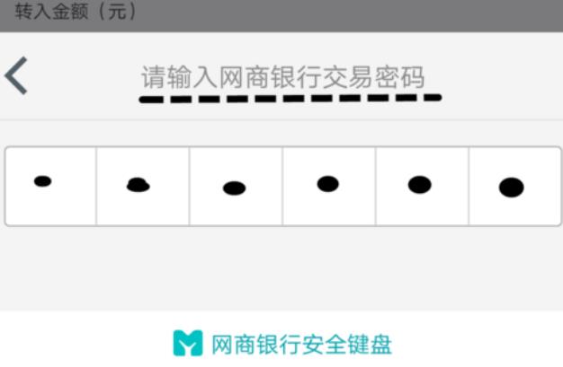 360截图20180309133634023.jpg