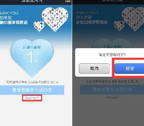 360截图20180311213756466.jpg