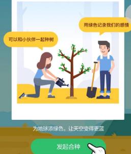 360截图20180311214511194.jpg
